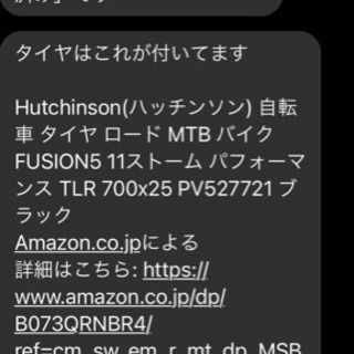 cannondale CAAD13 Disc 105 キャノンデール