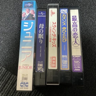 洋画　VHS ジュニア　最高の恋人　母の眠り　カズンズ　スウィン...