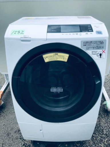 ②‼️ドラム式入荷‼️10.0kg‼️ ✨乾燥機能付き✨1282番 HITACHI✨日立電気洗濯乾燥機✨BD-S3800L‼️