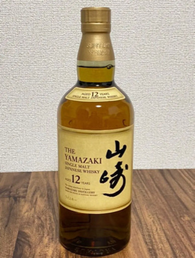 サントリー　山崎12年　新品未開封