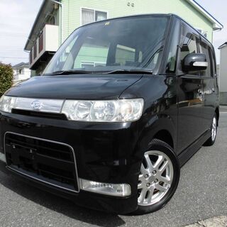 ターボ 中古車 ジモティー