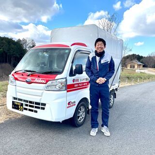 値下げ！新品未使用🌸春財布🌸今年ラッキーカラーのゴールド❤️ - 財布 