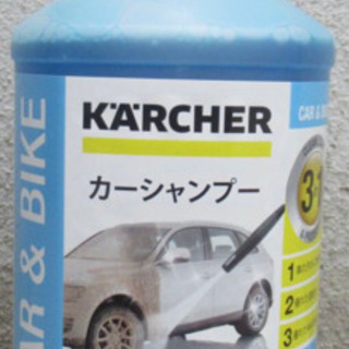新品未使用 ケルヒャー(KARCHER)3in1カーシャンプー 純正品
