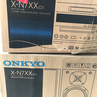 【ネット決済】ONKYOコンポX-N7XX