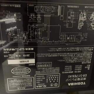 2019年製東芝電子レンジ