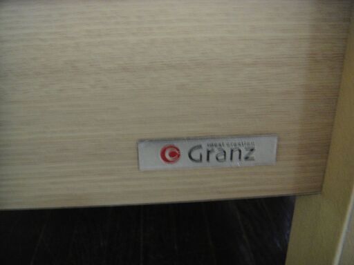 Granz　グランツ　畳ベッド　シングルベッド　コンセント2口　ライト付き　キャビネットタイプ