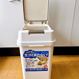 【急募】キッチンペール　ゴミ箱