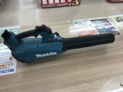 【引取限定】マキタ　ＭＵＢ184Ｄ　充電式ブロワ【うるま市田場】