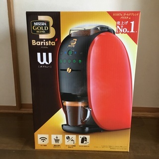 新品未使用○ ネスカフェ　ゴールド　バリスタ　W