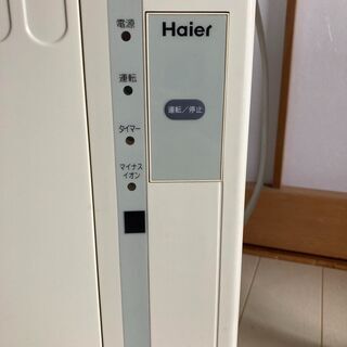 千葉県発◇ Haier ルームエアコン JA-18J 窓用エアコン リモコン 千葉県発◇ Haier ルームエアコン JA-18J 窓用エアコン リモコン
