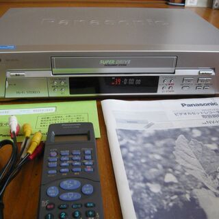 VHSビデオカセットレコーダー　動作品 + アナログビデオキャプチャー