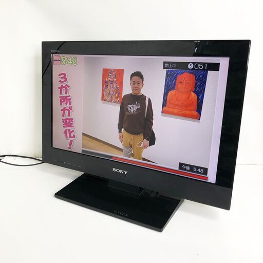 中古☆SONY 液晶デジタルテレビ KDL-22CX400