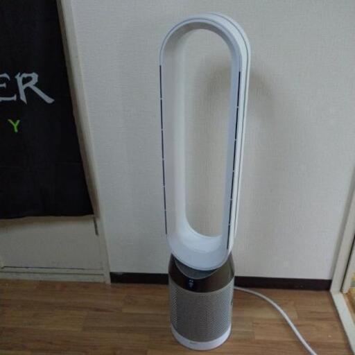 ⚠️dyson,お取り引き終了しました!