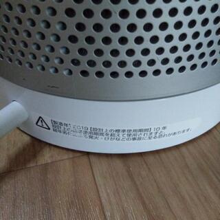 ⚠️dyson,お取り引き終了しました!