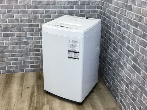 【ハッピー西葛西店】4.5kg　全自動洗濯機　東芝製　2017年式　ID:58730