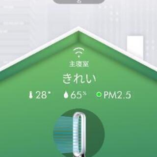 ⚠️dyson,お取り引き終了しました!