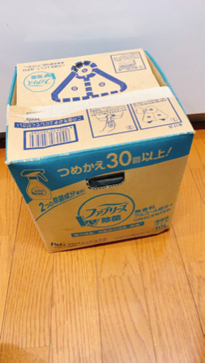 ファブリーズW除菌 アルコール＋  業務用詰め替え