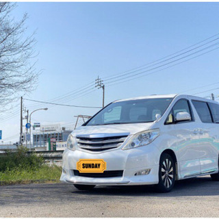 香川の中古車 ジモティー