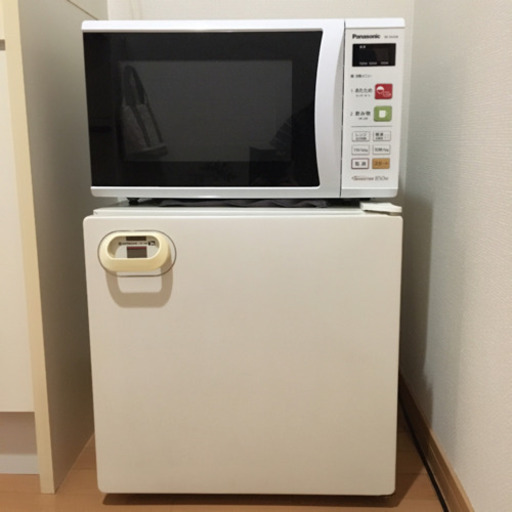 急募❗️】日立 1ﾄﾞｱ冷蔵庫（47L） www.inversionesczhn.com