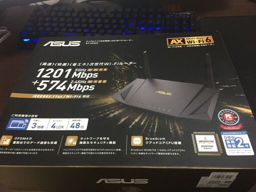 再投稿  ASUS RT-AX56U 無線ルーター　中古