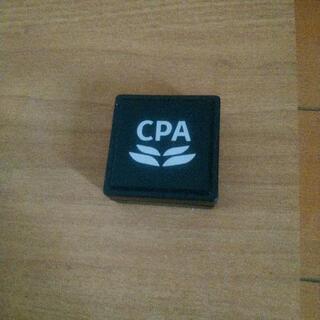 CPA ピン
