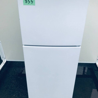 ⭐️2018年製⭐️ 限界価格挑戦！！新生活家電♬♬洗濯機/冷蔵庫♬♬