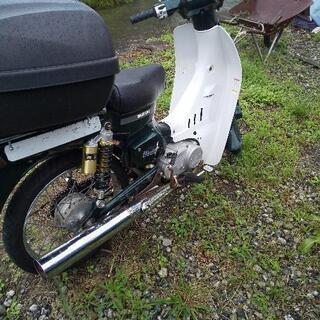 バーディ90決まりました （スズキ バーディー90 SUZUKI BIRDIE90）
