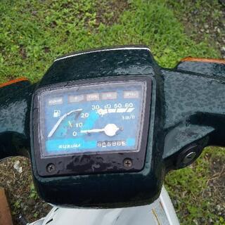 決まりました 2サイクルバーディー50実働 黄色ナンバーカスタム