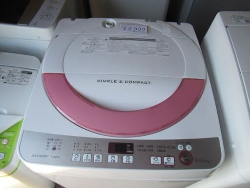 ＳＨＡＲＰ　洗濯機　6.0kg 16年式　★税込5000円★