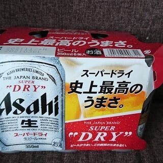 ビール・スーパードライ350ml６缶