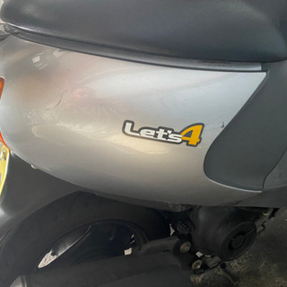 決まりました　スズキ　レッツ4  最終型　格安　USB付き