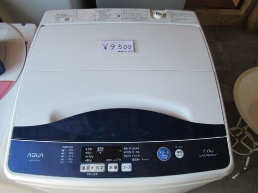 アクアの洗濯機　7.0kg 17年式