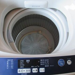 アクアの洗濯機　7.0kg 17年式