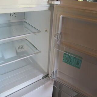 キッチン家電 冷蔵庫 ハイアール 148l 17年式