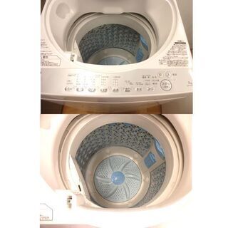 洗濯機 7.0kg 2017年製 東芝 AW-7G6 ホワイト/白色 TOSHIBA 全自動洗濯機 幅563×奥行580×高さ987㎜ 家電 札幌市 清田区 平岡