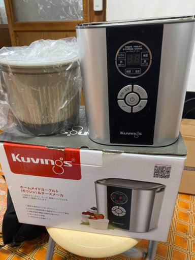 Kuvings クビンス　ホームメードヨーグルト(ギリシャ)\u0026チーズメーカー　未使用。説明書付き、