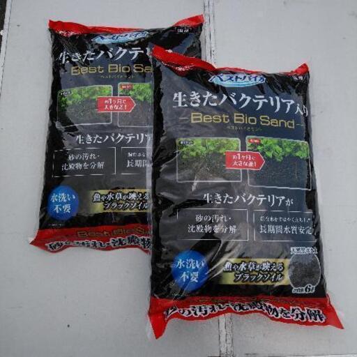 【未開封】GEX ベストバイオサンド 6L×2袋