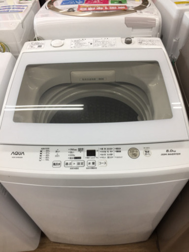 ＡＱＵＡ（アクア）の洗濯機２０１９年製（ＡＱＷ－ＧＶ８０Ｇ）です。【トレファク東大阪店】