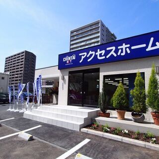 週２０時間以内　時給1000円　不動産　リフォームスタッフ募集中