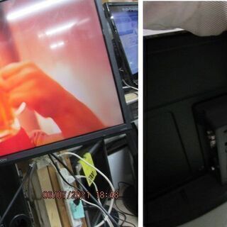 ジモティー限定売り値引きセール。25000円→17000円 リサイクル