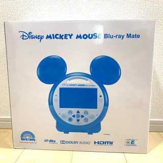 DWE ミッキーメイトBlu-ray Mate 新品未開封