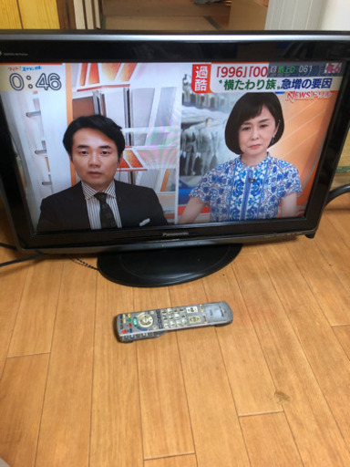 中古品Panasonic VIERA TH-L26X1-Kしっかり映ります。埃あります