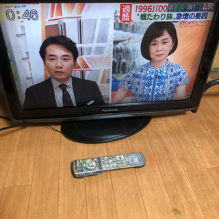 中古品Panasonic VIERA TH-L26X1-Kしっか...