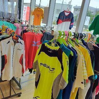 Sport Reuse shop 縁 − 宮城県