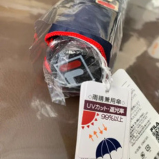 【ネット決済】フィラ　折りたたみ傘　FILA　未使用品　新品