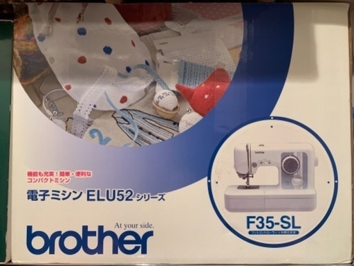 【直接引き渡しのみ】中古brother/ブラザー電子ミシン