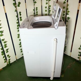 【愛品館八千代店】保証充実Hisense2020年製4.5㎏全自動洗濯乾燥機HW-T45D【愛八ST】