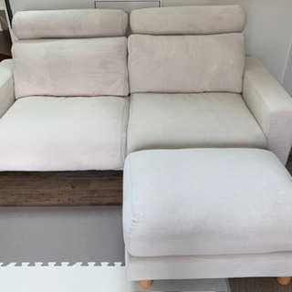 無印良品 2.5シーター ソファー オットマン、ヘッド付きも可