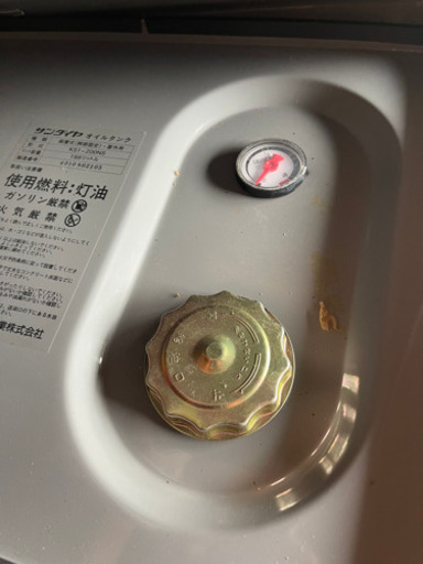 サンダイア　オイルタンク188l