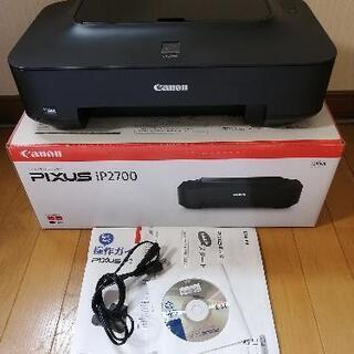 インクジェットプリンター Canon PIXUS iP2700